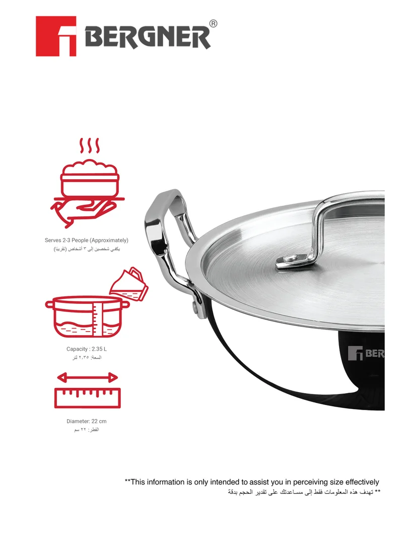 بيرجنر Bergner TriPro 22cm (2.35L) Tri-Ply Stainless Steel Deep Stir-Fry Pan, Kadai with Lid, Healthy Cooking with Less Oil, Metal Spatula Friendly Wok, Stay-Cool Handles, Induction & Gas Stove Compatible